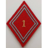 Losange de bras Sous-Officier / Officier du 1er Régiment d'Artillerie à velcro (4)