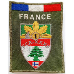 Patch velcro du 1er Régiment de Chasseurs - Opération DAMAN XXXII - OPEX Guerre du LIBAN (2)