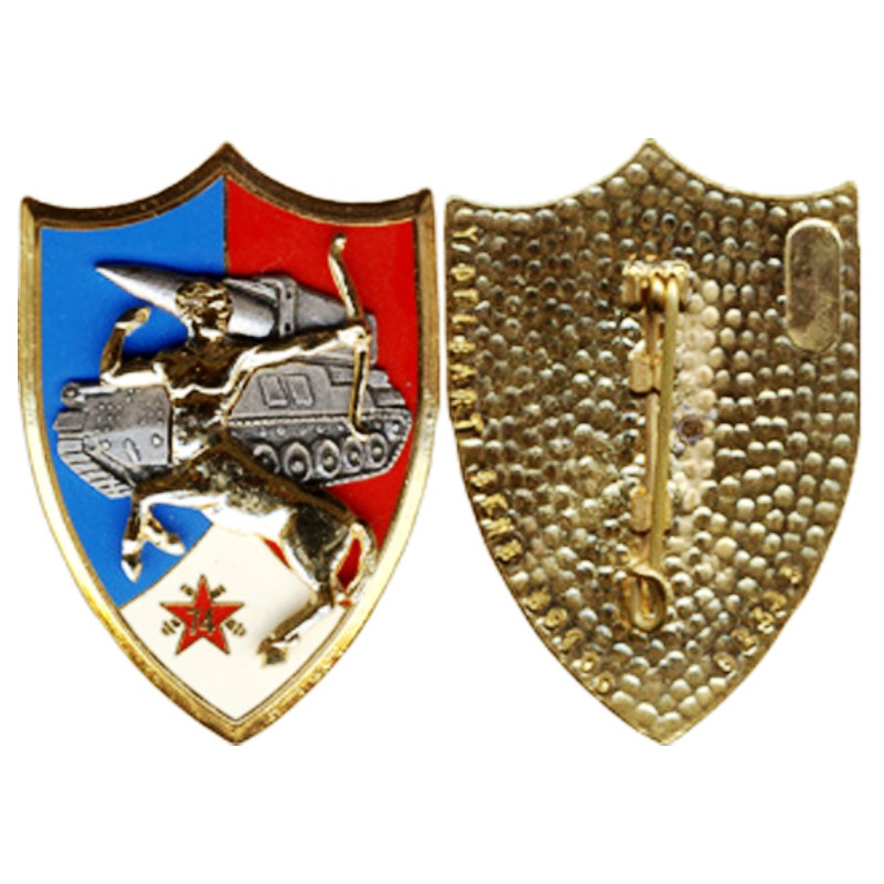 74ème Régiment d'Artillerie (Del)