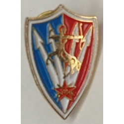 Réduction pin's du 74ème Régiment d'Artillerie