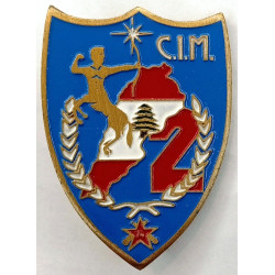 C.I.M. 2 du 74ème Régiment d'Artillerie - Guerre du Liban
