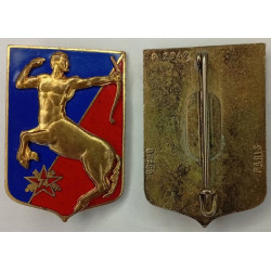 74ème Régiment d'Artillerie de Brigade (Dra)