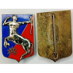 74ème Régiment d'Artillerie de Brigade (Dra) - Centaure Argenté