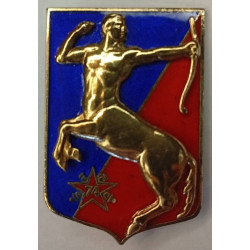 74ème Régiment d'Artillerie de Brigade (Dra) en Vermeil / Argent Massif plaqué Or