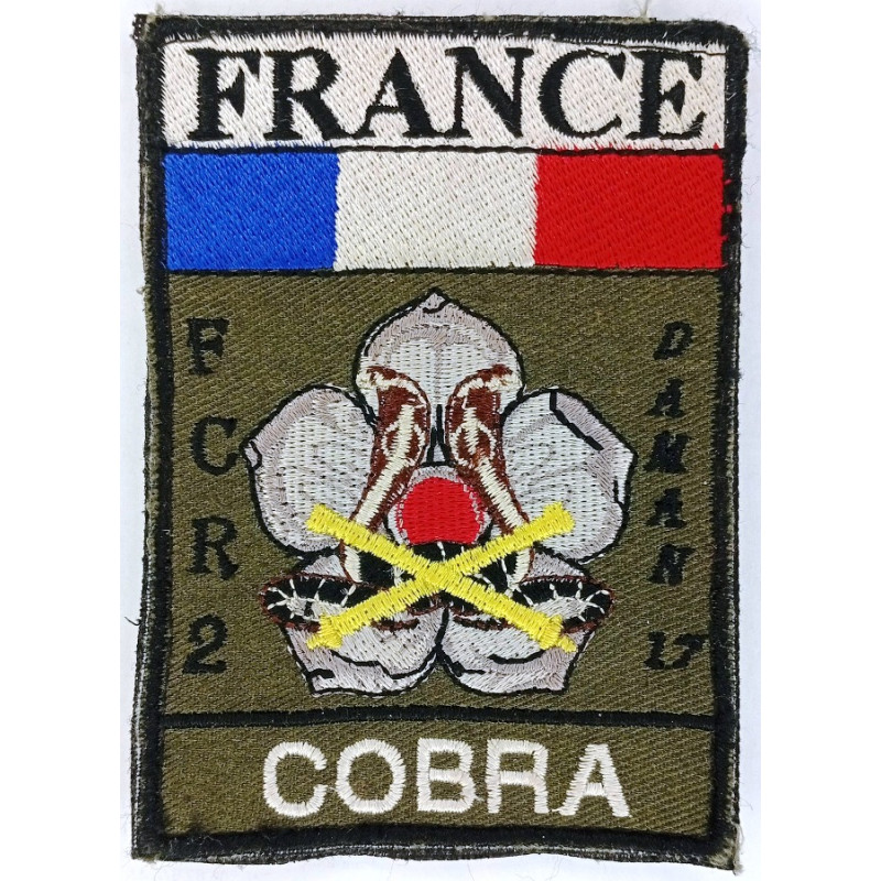Patch de la 7ème Batterie COBRA du 1er Régiment d'Artillerie dans la Force Commander Reserve 2 / Opération DAMAN 17 - OPEX LIBAN