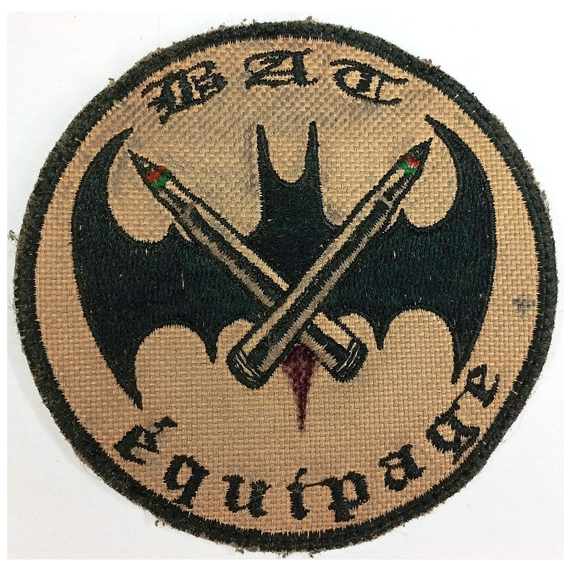 Ecusson velcro "BAT Equipage" / Equipage V.A.B. 2ème Compagnie - 35° Régiment d'Infanterie - OPEX Barkhane 2016 - Guerre du Mali
