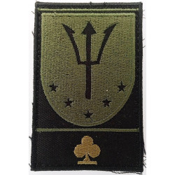 Ecusson velcro de la Section d'Aide à l'Engagement Direct / SAED du 35ème Régiment d'Infanterie - Nouveau Modèle