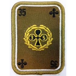 Ecusson velcro Compagnie de Commandement et Logistique / C.C.L. du 35ème Régiment d'Infanterie