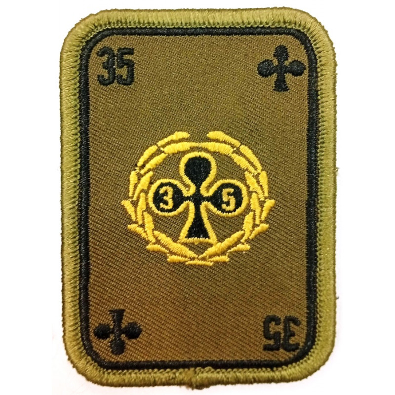 Ecusson velcro Compagnie d'Appui / C.A. du 35ème Régiment d'Infanterie