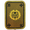 Ecusson velcro Compagnie d'Appui / C.A. du 35ème Régiment d'Infanterie