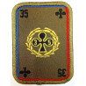Ecusson velcro 5ème Compagnie du 35ème Régiment d'Infanterie
