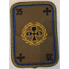 Ecusson velcro 1ère Compagnie du 35ème Régiment d'Infanterie