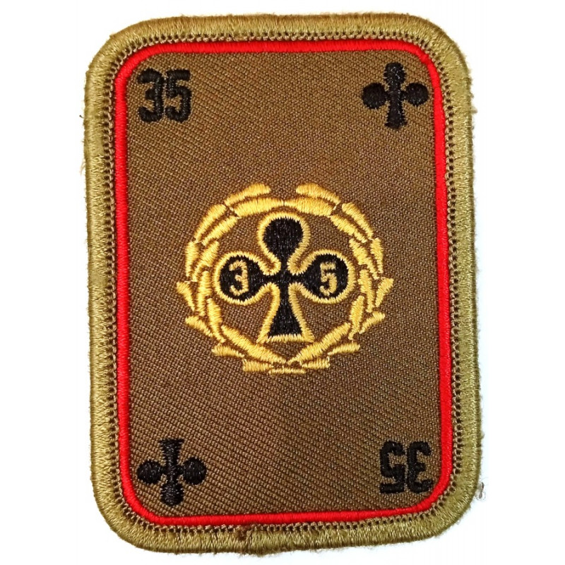 Ecusson velcro 2ème Compagnie du 35ème Régiment d'Infanterie