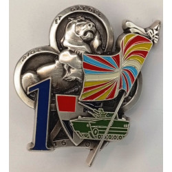 35ème Régiment d'Infanterie - 1ère Compagnie (Bal) Modèle plein