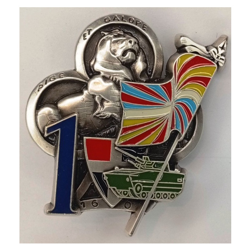 35ème Régiment d'Infanterie - 1ère Compagnie (Bal) Modèle plein