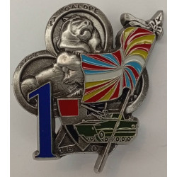 35ème Régiment d'Infanterie - 1ère Compagnie (A.B.)