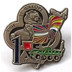 Réduction Pin's 35ème Régiment d'Infanterie - 1ère Compagnie (Eas)