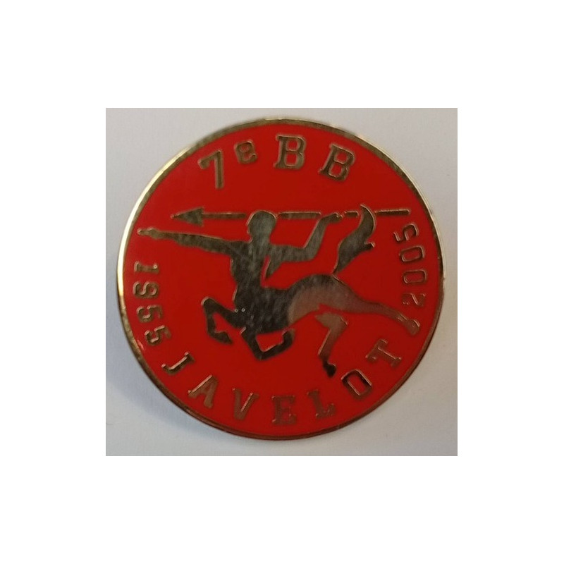 Exercice Javelot 2005 Modèle Rouge - 7ème Brigade Blindée - 35ème et 152ème Régiment d'Infanterie