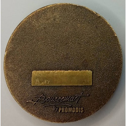 Coin du Centre d'Entrainement aux Actions en Zone Urbaine - C.E.A.Z.U. de Sissonne