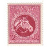 Timbre poste GrossDeutsches Reich Grand Prix Vienne 1944 12+88 Pfennig Neuf