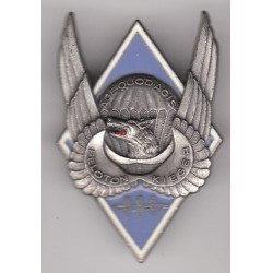 1er Régiment de Hussards Parachutistes - Peloton Kieger - 2ème Modèle