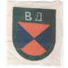 Insigne de bras en tissu des Cosaques du Don