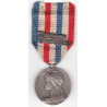 Médaille des Chemins de fer 1er Modèle en Argent