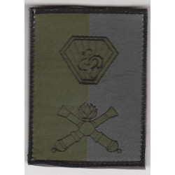 Ecusson velcro de Veste Brigade d'Artillerie d'Haguenau Basse visibilité / Camouflé