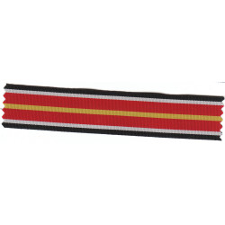 Ruban de la Médaille de la Division AZUL - Spanien Legion