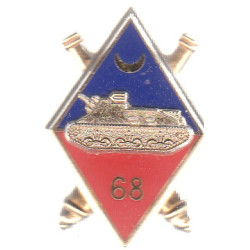 68ème Régiment d'Artillerie