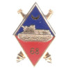 68ème Régiment d'Artillerie