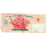Billet de Loterie Nationale à 3 francs "Les Gueules Cassées"