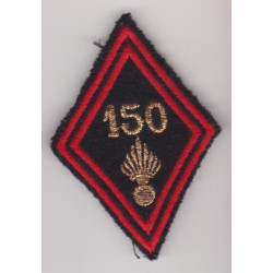 Losange de bras 150ème Régiment d'Infanterie sous-officier/officier à coudre