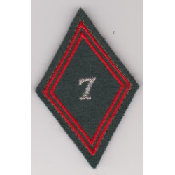 Losange de bras 7ème Régiment de Commandement et de Soutien sous-officier/officier à velcro