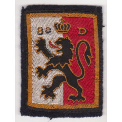 Ecusson 8ème division d'Infanterie à crochets