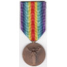 Médaille Interalliée
