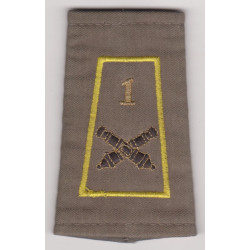 Fourreau d'épaule Etat-Major du 1er Régiment d'Artillerie