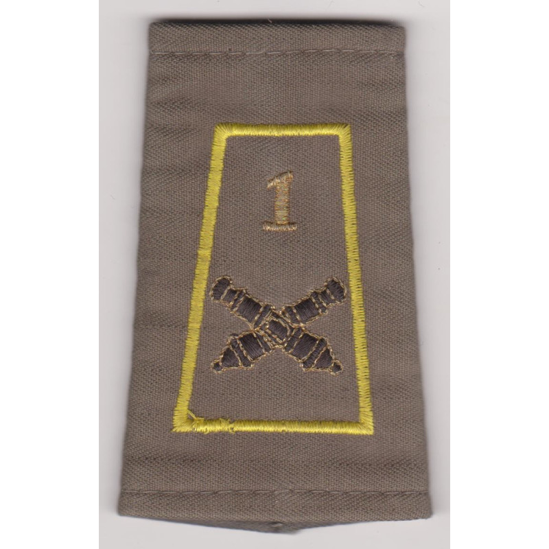 Fourreau d'épaule Liste jaune du 1er Régiment d'Artillerie