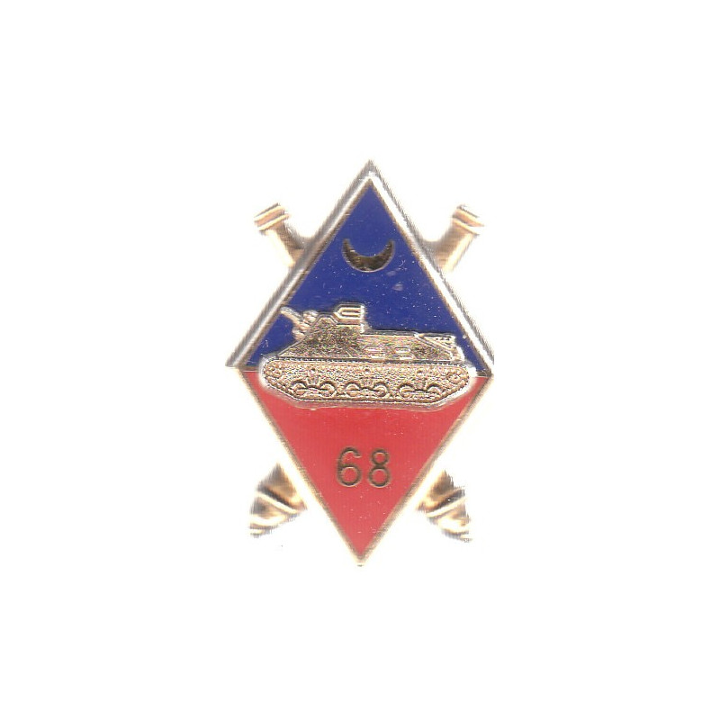 68ème Régiment d'Artillerie