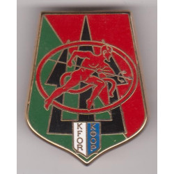 152ème Régiment d’Infanterie - KFOR - Kosovo