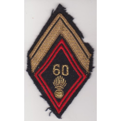 Losange de bras 60ème Régiment d'Infanterie Sergent Engagé à coudre