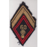 Losange de bras 60ème Régiment d'Infanterie Sergent Engagé à coudre