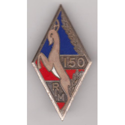 150ème Régiment d'Infanterie Motorisé